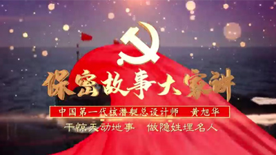 宣傳片宣傳片宣傳片宣傳片2